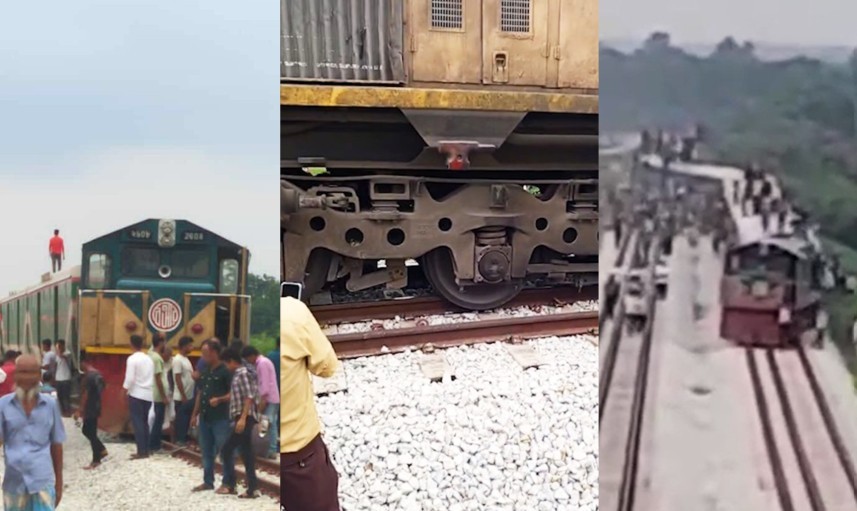 চট্টগ্রামগামী পাহাড়িকা এক্সপ্রেস ট্রেন কুমিল্লায় লাইনচ্যুত